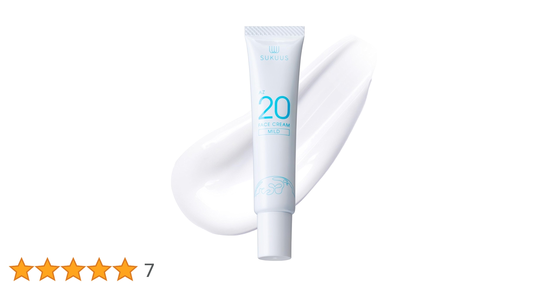 スキン。クリーム RD HPスキンクリーム | マツキヨココカラオンラインストア